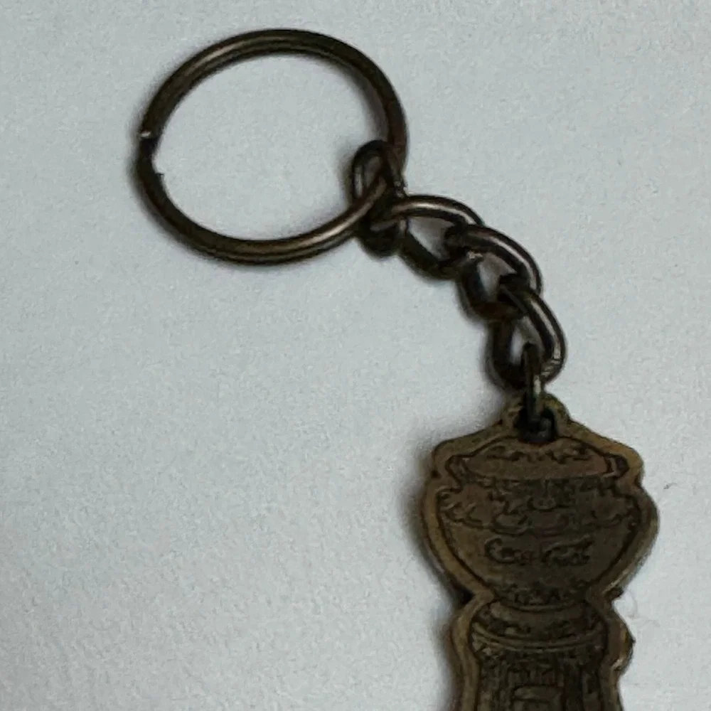 Coca Cola Keychain 1896 Soda Fountain Drink Metal Charm Key‎ Ring Collectible